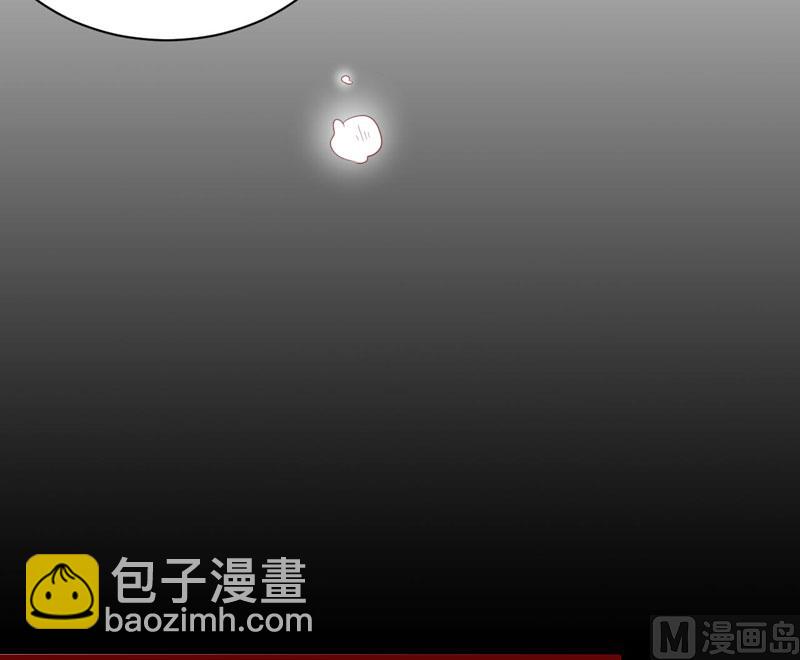 《疼她入骨》第39话 我只有你…… 第26页