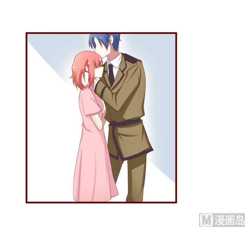 《疼她入骨》第48话 他是祁夜 第12页