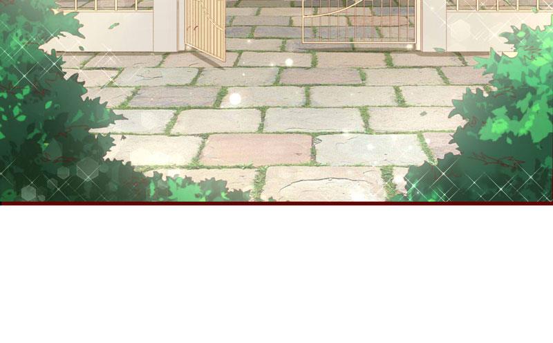 《疼她入骨》第46话 他该多可怜 第24页