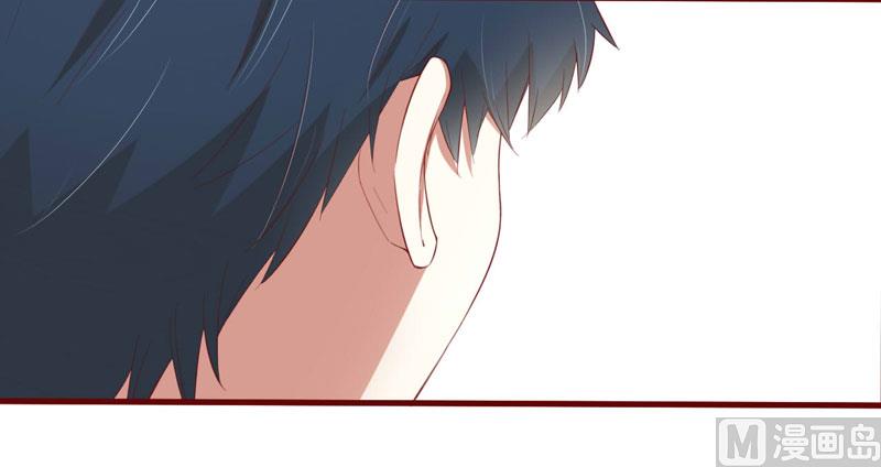 《疼她入骨》第45话 一起回洛家 第10页