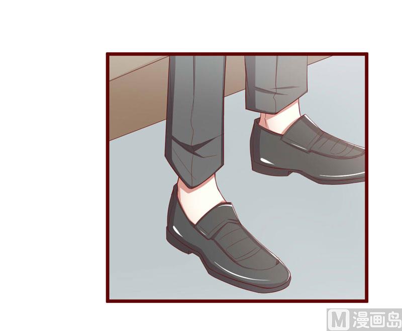 《疼她入骨》第51话 除了如歌什么都可以不要 第1页