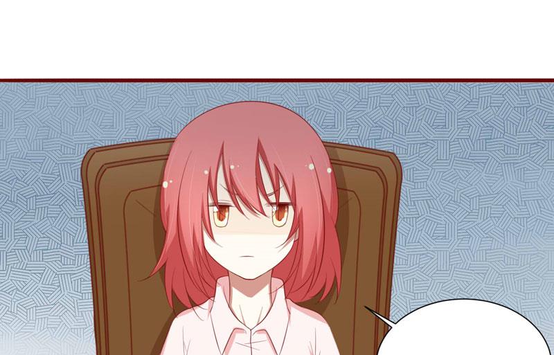 《疼她入骨》第53话 姑姑？小女佣？ 第32页