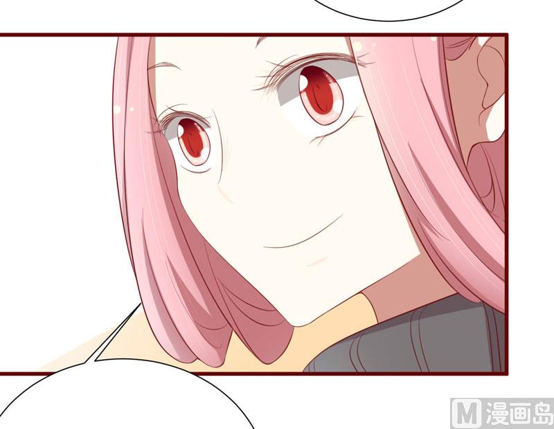 《疼她入骨》第56话 不会有人比他更爱我了 第24页