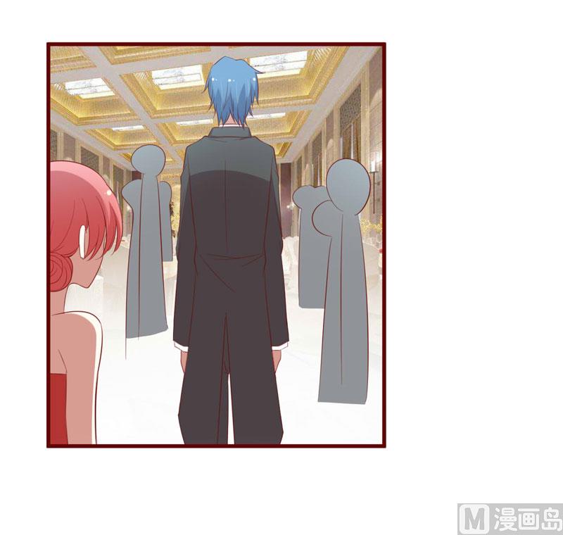 《疼她入骨》第55话 窈窕淑女，君子好逑 第8页