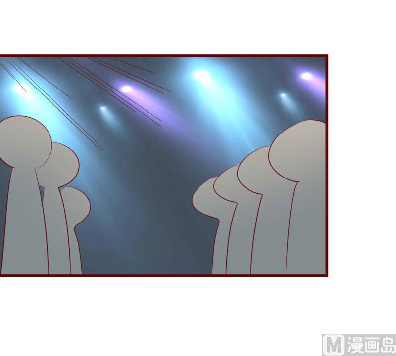 《疼她入骨》第54话 舅甥俩看上去怪怪的 第29页