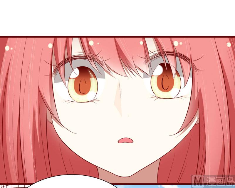 《疼她入骨》第57话 去妇科检查一下？ 第7页