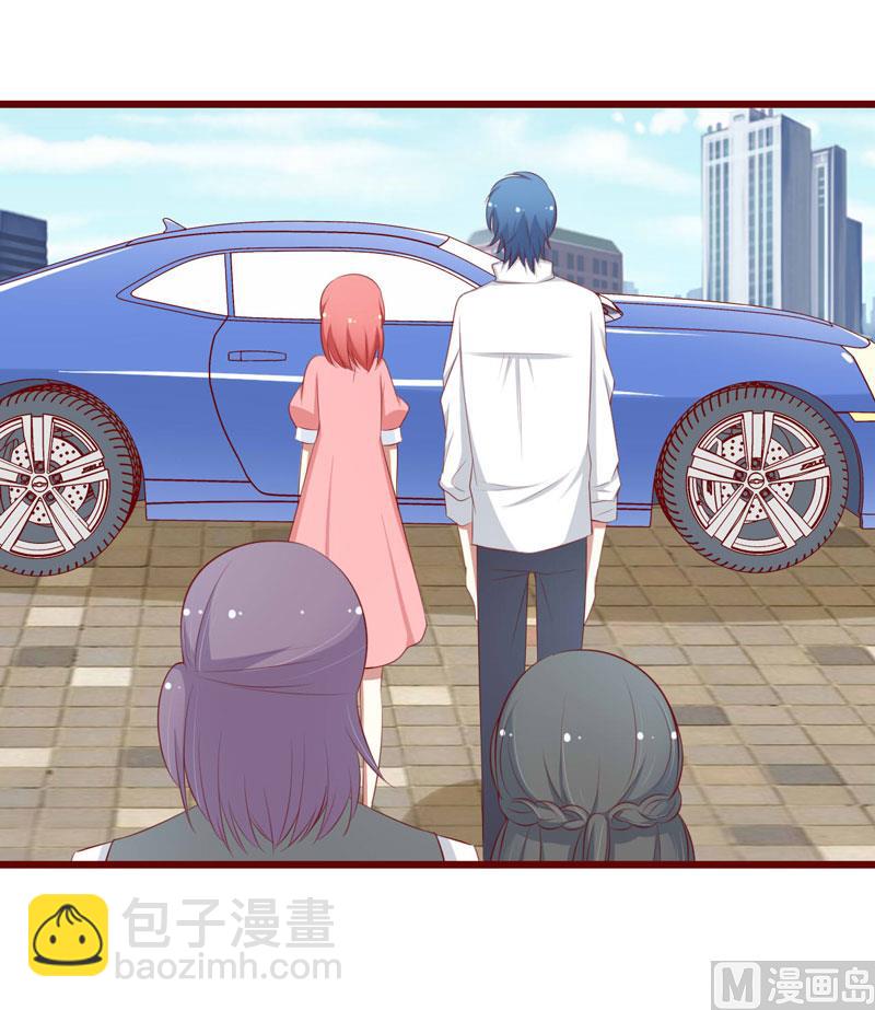 《疼她入骨》第59话 如果凌予知道会开心吗？ 第27页