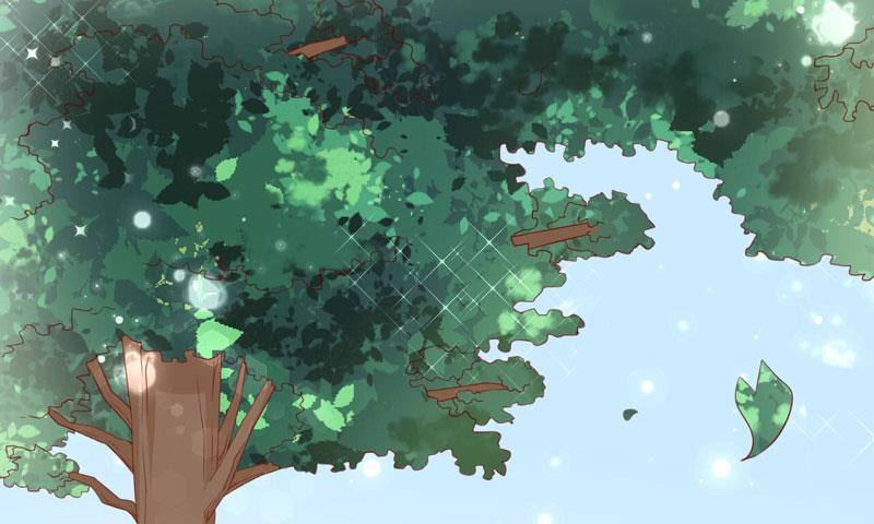 《疼她入骨》第62话 如歌要回靳家？ 第16页