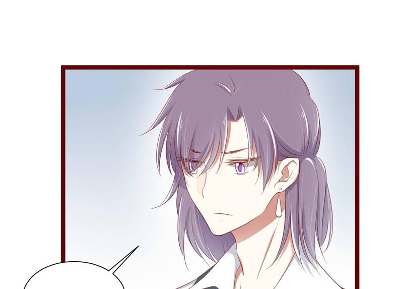 《疼她入骨》第66话孩子是否正常？ 第34页