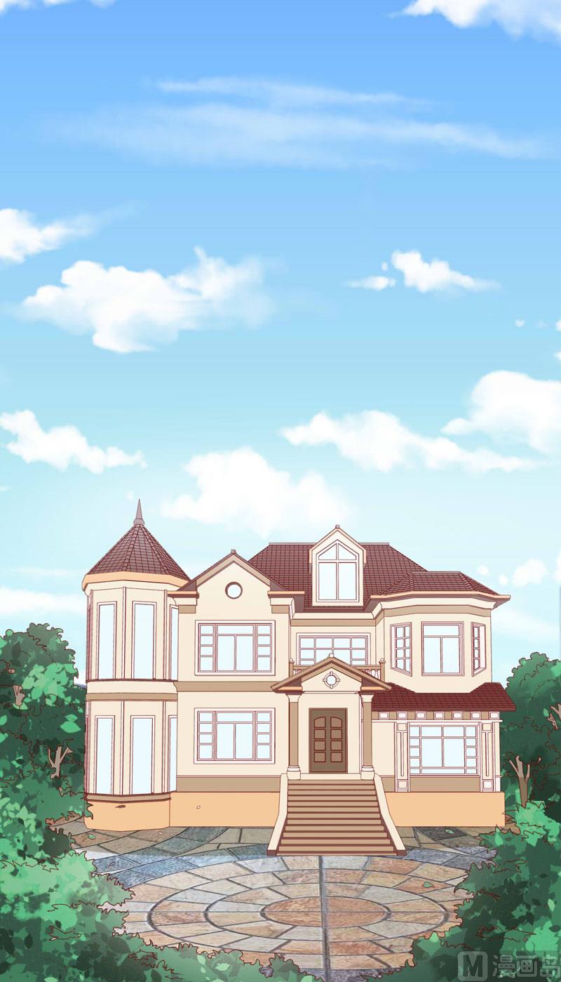 《疼她入骨》第68话 去首尔 第29页