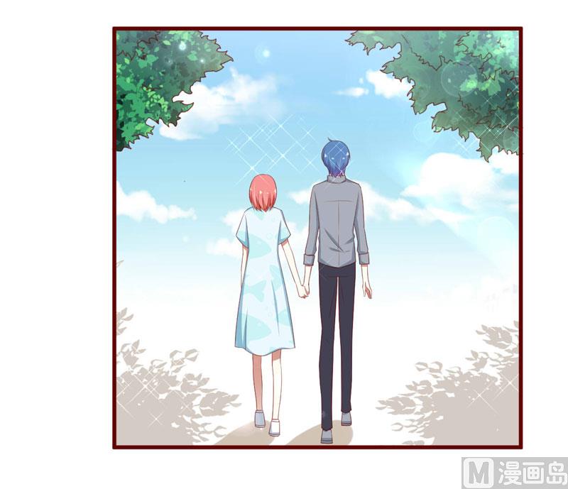 《疼她入骨》第69话 短暂的幸福 第27页