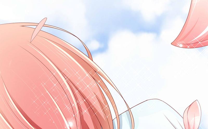 《疼她入骨》第69话 短暂的幸福 第37页