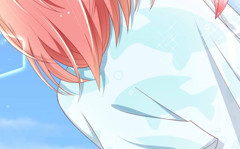 《疼她入骨》第69话 短暂的幸福 第38页
