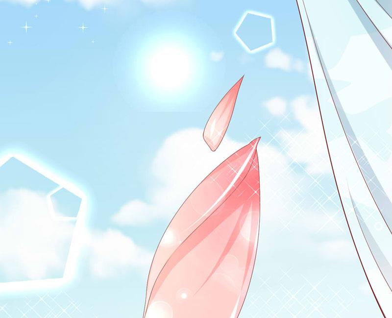 《疼她入骨》第69话 短暂的幸福 第40页