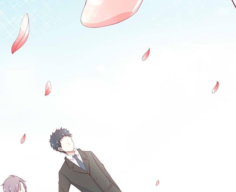 《疼她入骨》第69话 短暂的幸福 第41页