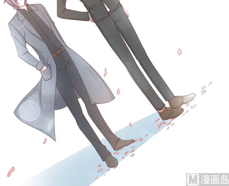 《疼她入骨》第69话 短暂的幸福 第42页