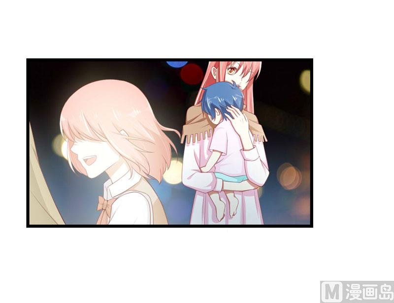 《疼她入骨》第76话 回不去的从前 第10页