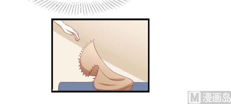 《疼她入骨》第76话 回不去的从前 第30页