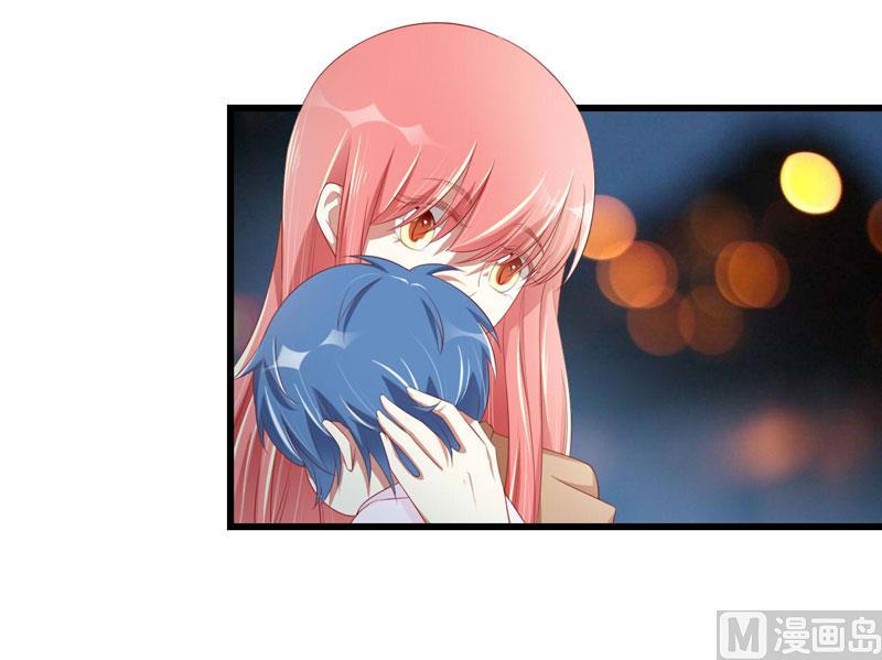 《疼她入骨》第76话 回不去的从前 第9页