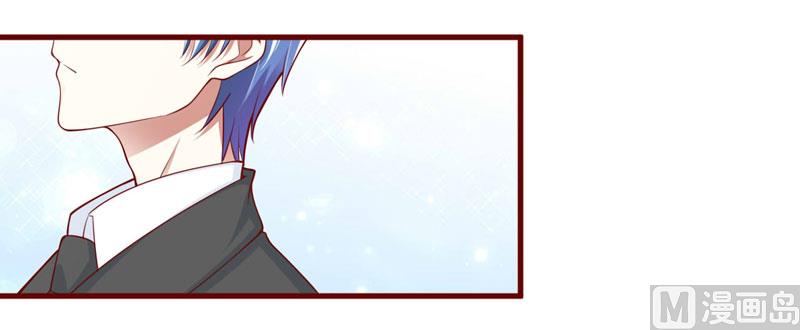 《疼她入骨》第73话 绝不能再失去你一次 第22页