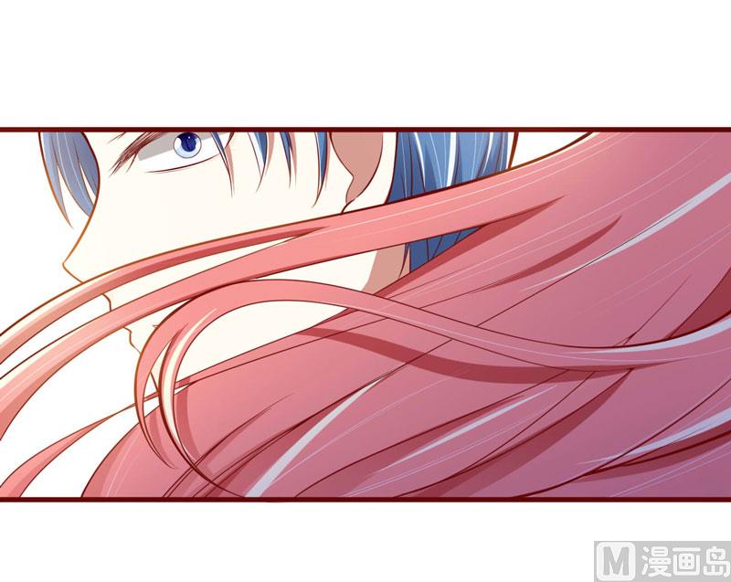 《疼她入骨》第73话 绝不能再失去你一次 第28页