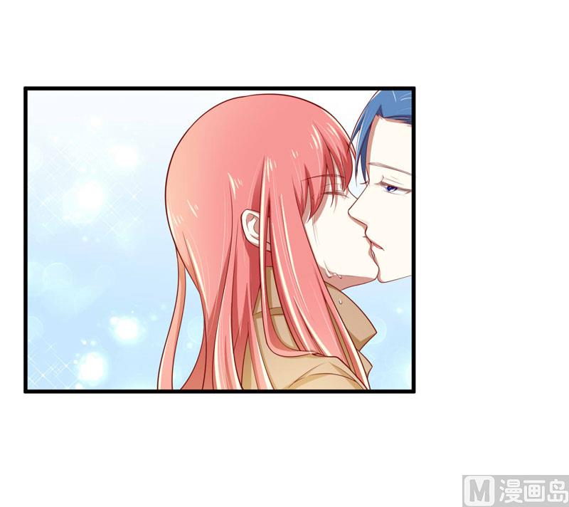 《疼她入骨》第74话 需要你 第22页