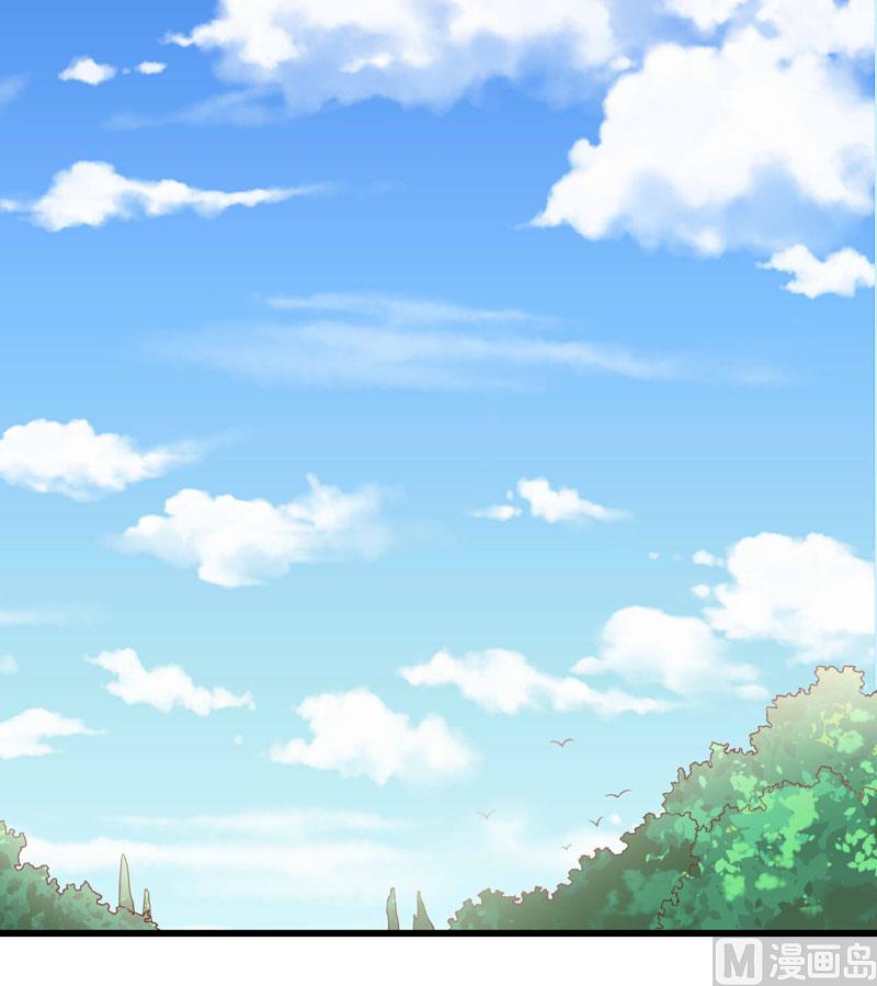 《疼她入骨》第77话 要跟妈妈一起离开吗 第1页