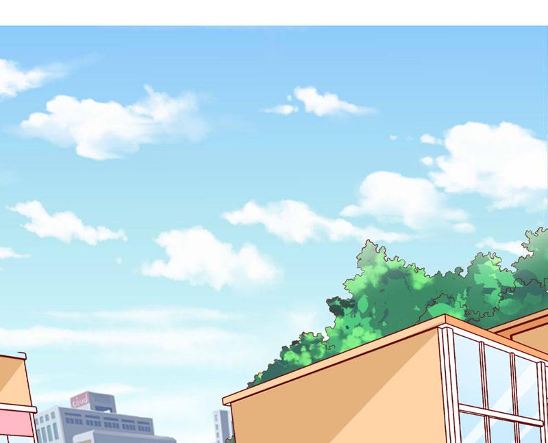 《疼她入骨》第80话 一定能追到你妈妈 第3页
