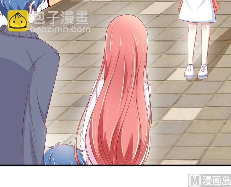 《疼她入骨》第80话 一定能追到你妈妈 第5页