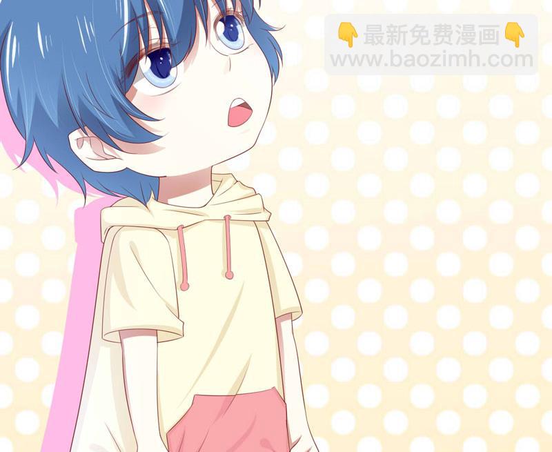 《疼她入骨》第79话 觊觎你的都是人贩子 第37页