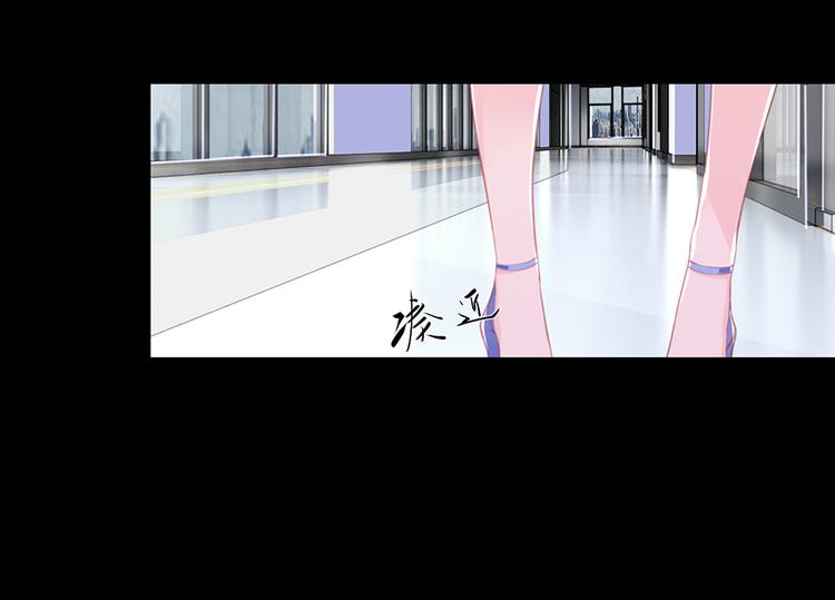 《七日蚀骨婚约》第4话 绝不结婚 第32页