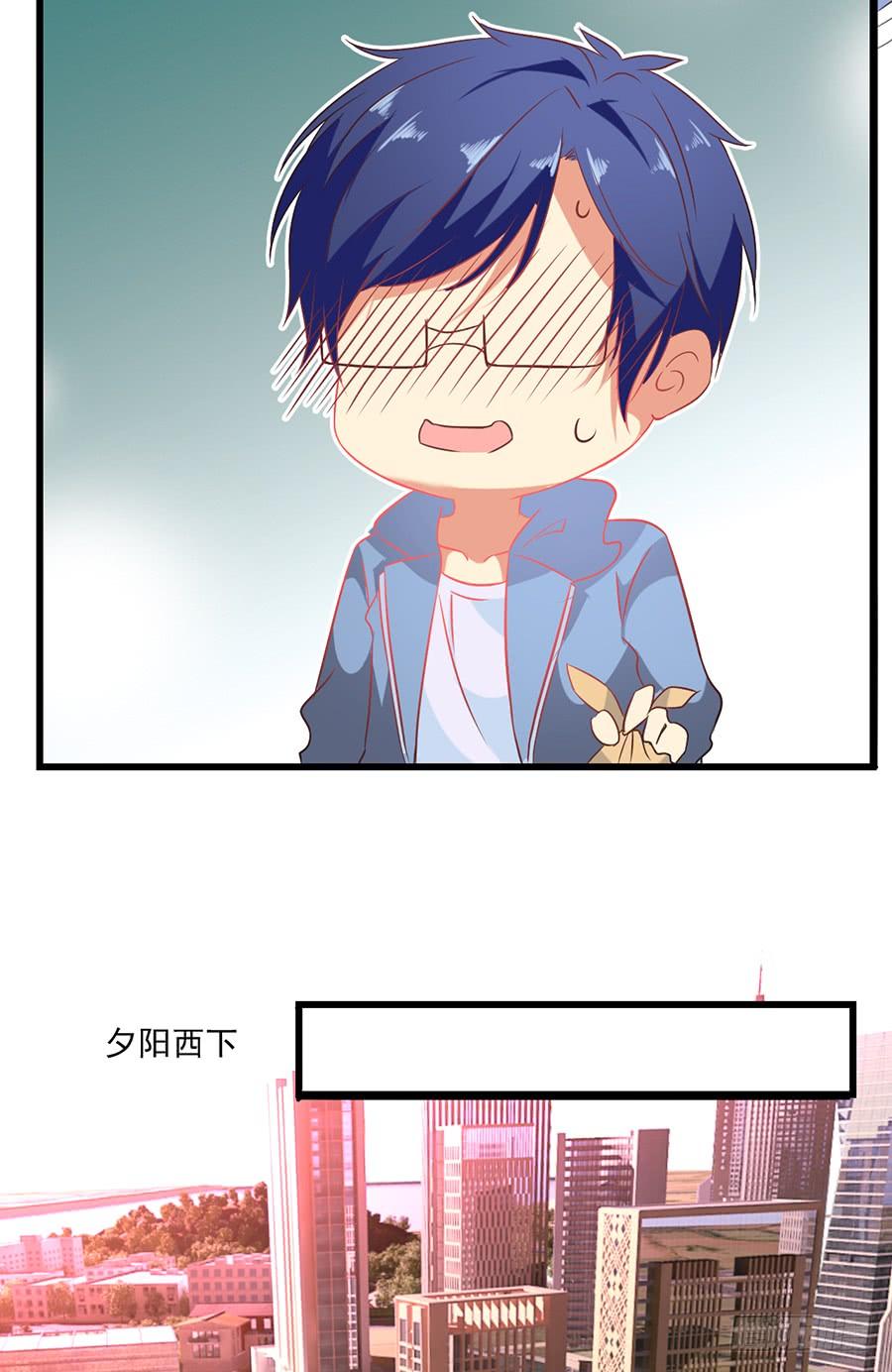 《七日蚀骨婚约》第18话 暖心之举 第24页
