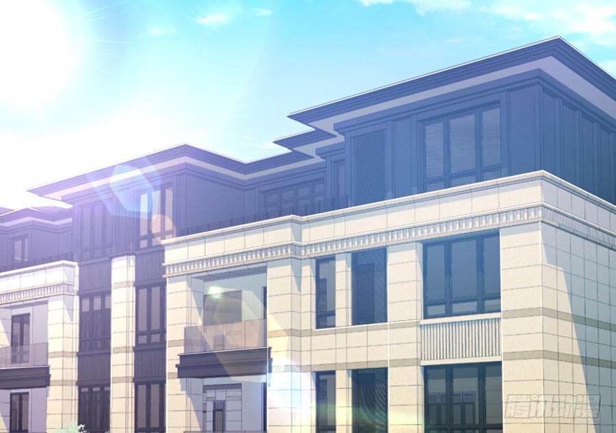 《七日蚀骨婚约》第23话 再次挑衅 第2页