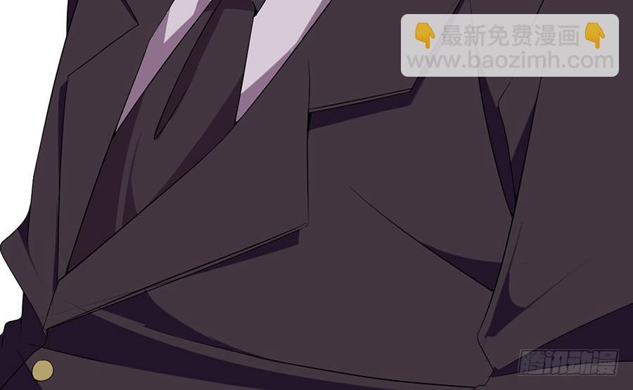 《七日蚀骨婚约》第21话 三败俱伤 第10页