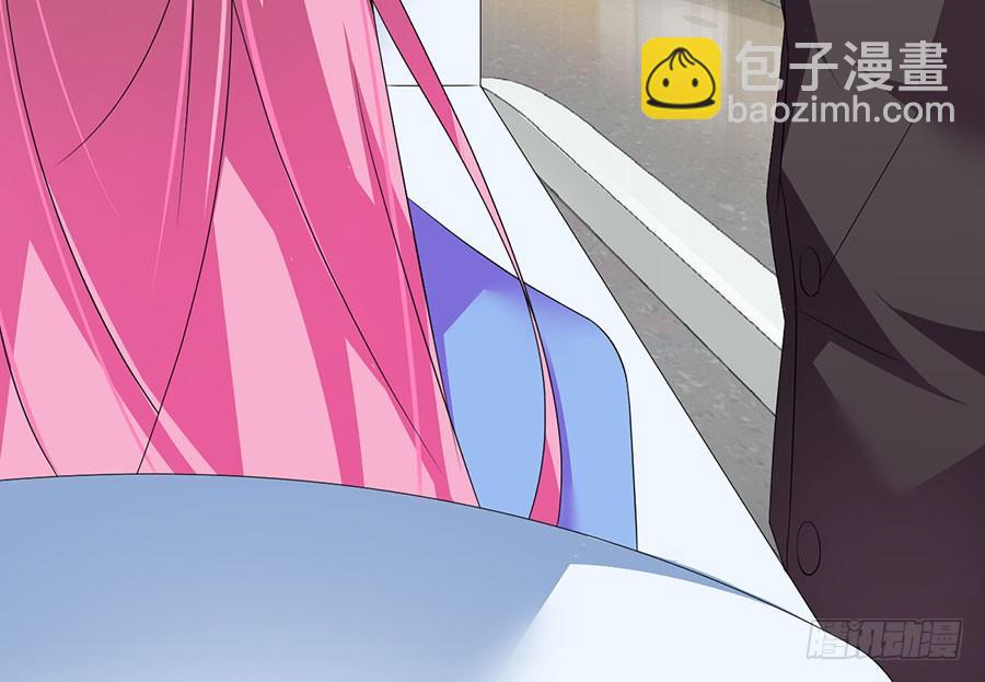 《七日蚀骨婚约》第21话 三败俱伤 第26页