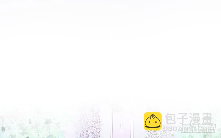 《七日蚀骨婚约》第27话 一纸婚约 第26页