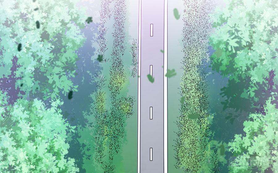 《七日蚀骨婚约》第27话 一纸婚约 第27页
