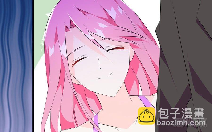 《七日蚀骨婚约》第27话 一纸婚约 第48页