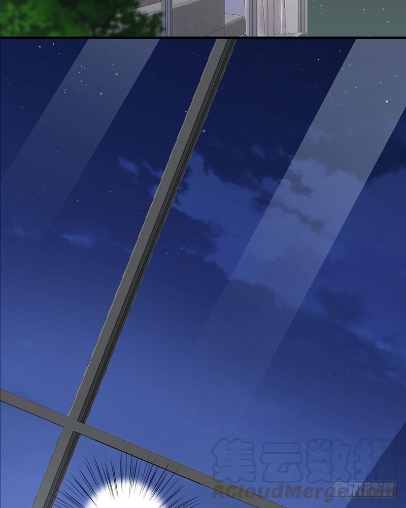 《七日蚀骨婚约》第29话 饥渴难耐 第21页