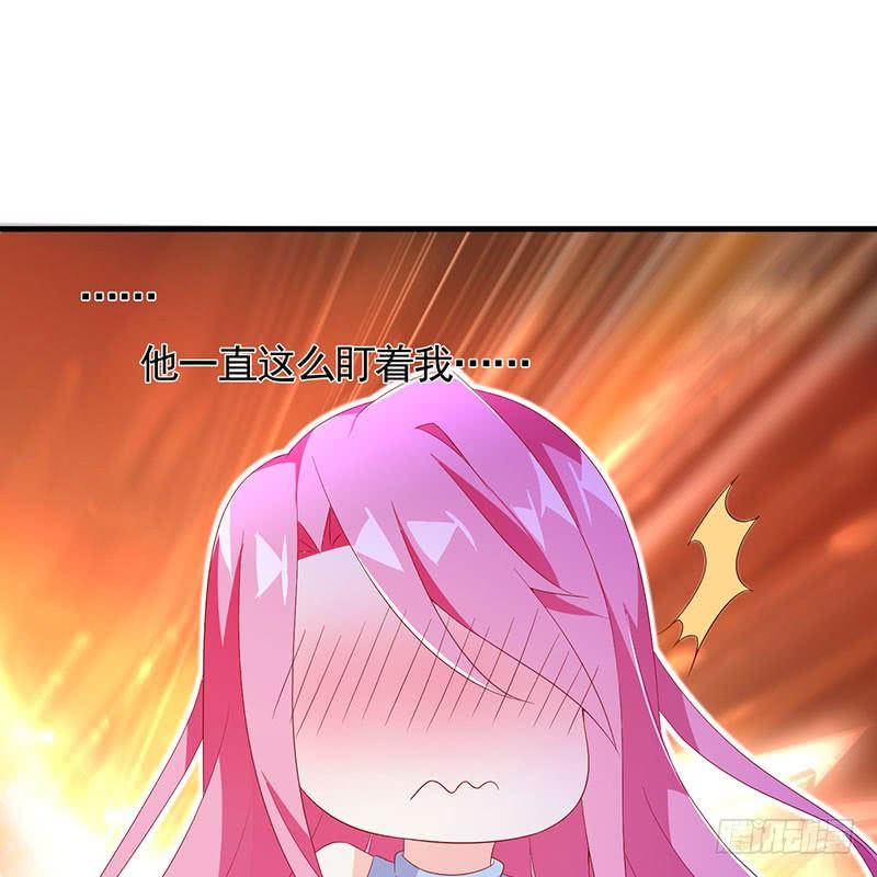 《七日蚀骨婚约》第35话 撩完就跑 第24页