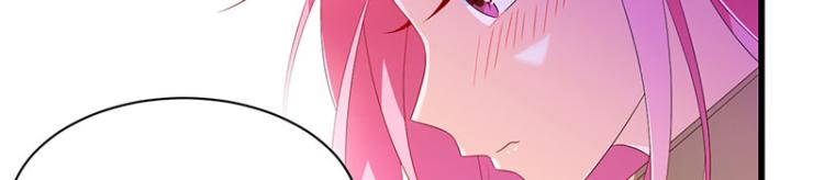 《七日蚀骨婚约》第36话 破门而入 第18页