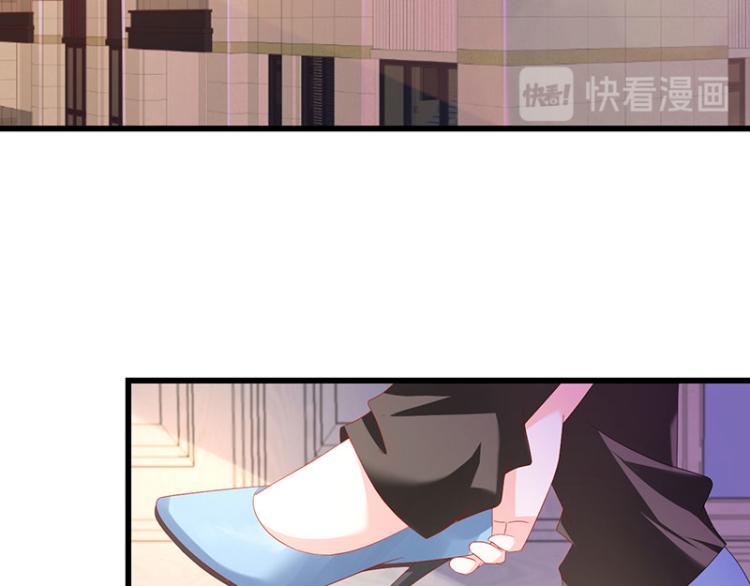 《七日蚀骨婚约》第36话 破门而入 第25页