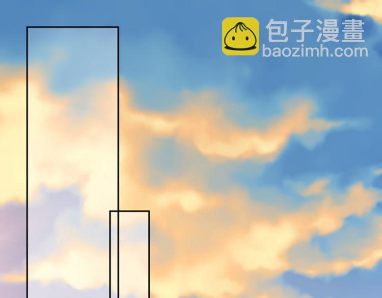 《七日蚀骨婚约》第36话 破门而入 第5页