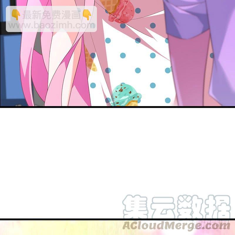《七日蚀骨婚约》第37话 正式见面 第25页