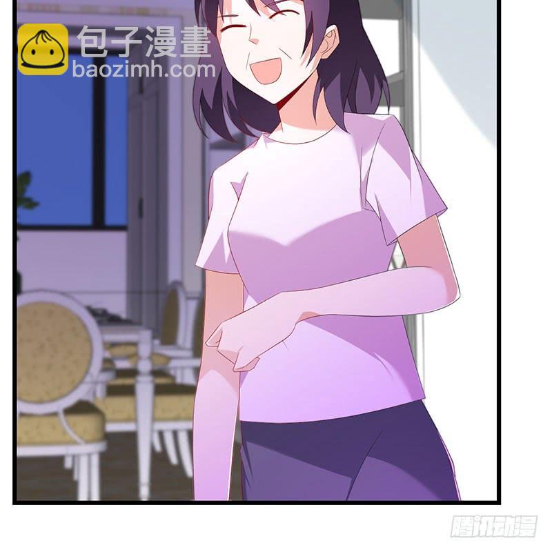 《七日蚀骨婚约》第37话 正式见面 第28页