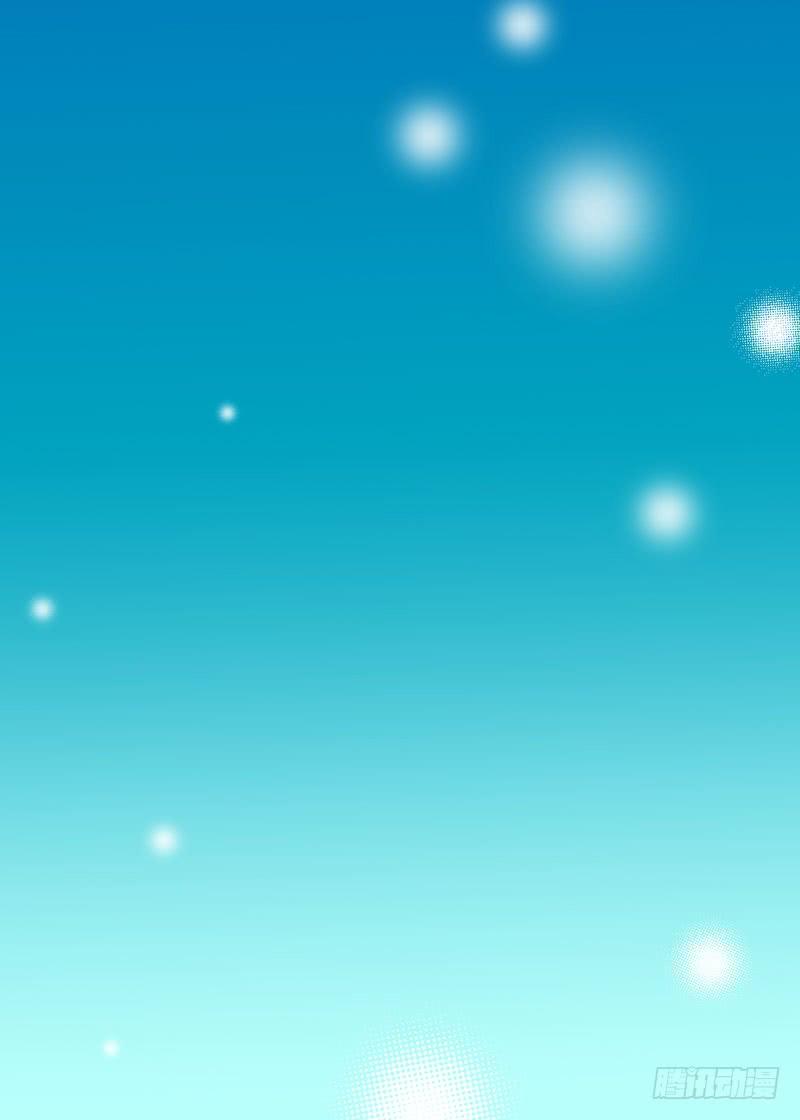 《七日蚀骨婚约》第40话 门前对垒 第18页