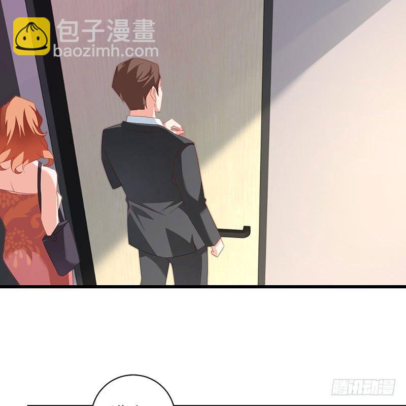 《七日蚀骨婚约》第40话 门前对垒 第33页