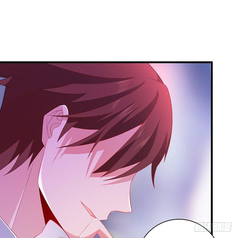 《七日蚀骨婚约》第38话 冲动之举 第11页