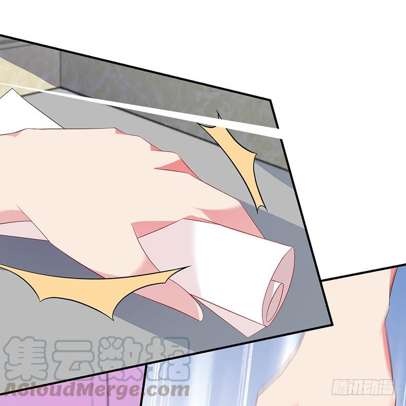 《七日蚀骨婚约》第38话 冲动之举 第36页