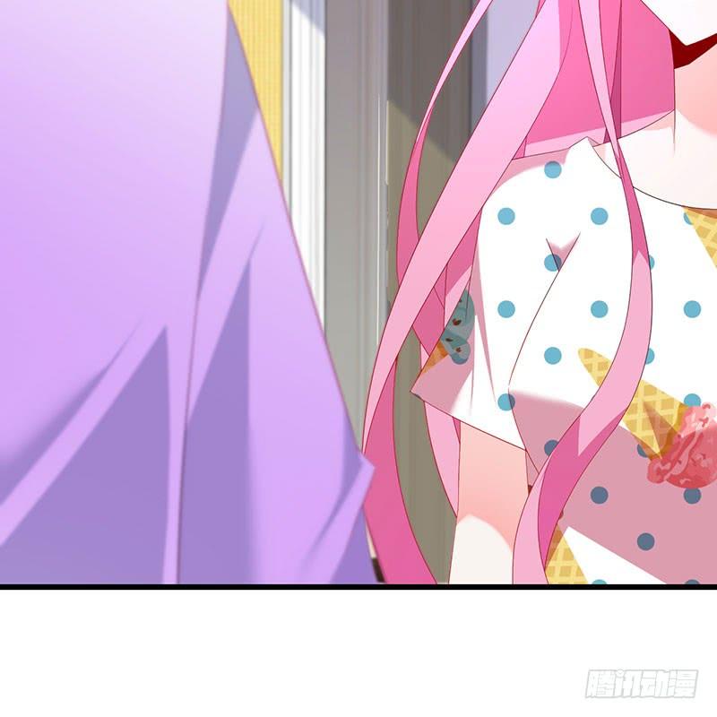 《七日蚀骨婚约》第38话 冲动之举 第42页